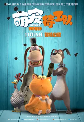 五月天激情综合